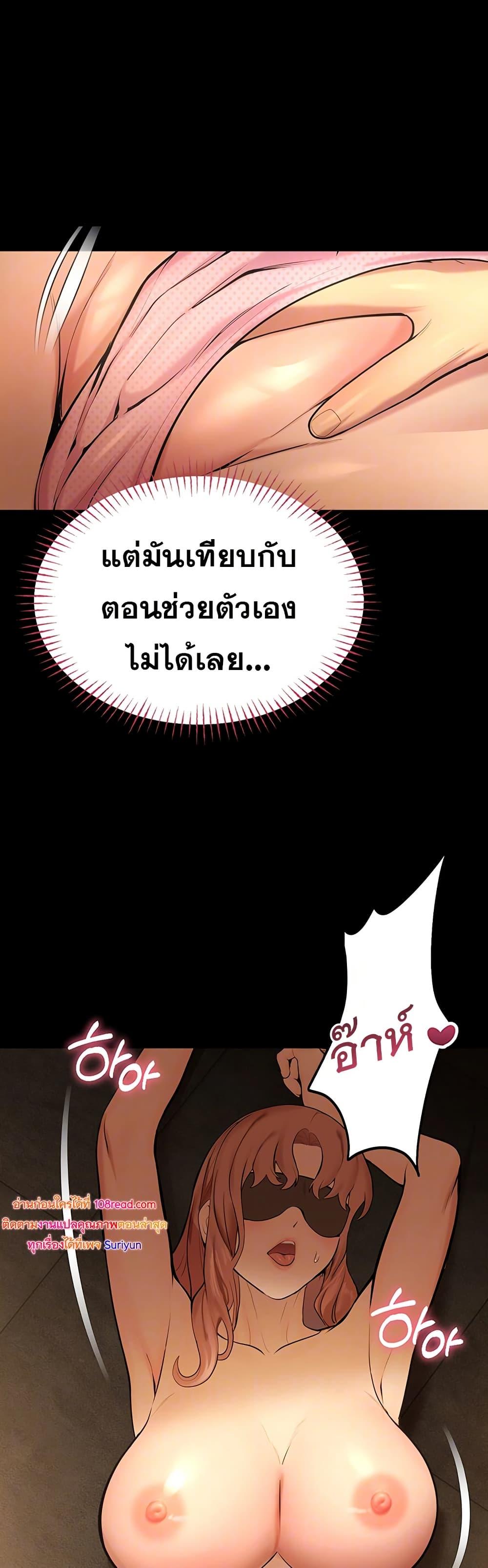 Doujin-Lc- อ่าน โดจิน มังฮวา เกาหลี ญี่ปุ่น จีน แปลไทย CCTV ตอนที่ 1 2 3 4 5 6 7 8 9 10 11 12 13 14 ฟรี ไม่มีโฆษณา อ่าน โดจิน Manhwa เกาหลี ญี่ปุ่น จีน เรามีครบ คัดมาให้เน้นๆ โดจิน 18+ รับประกันความฟินโดย  Doujin Lc