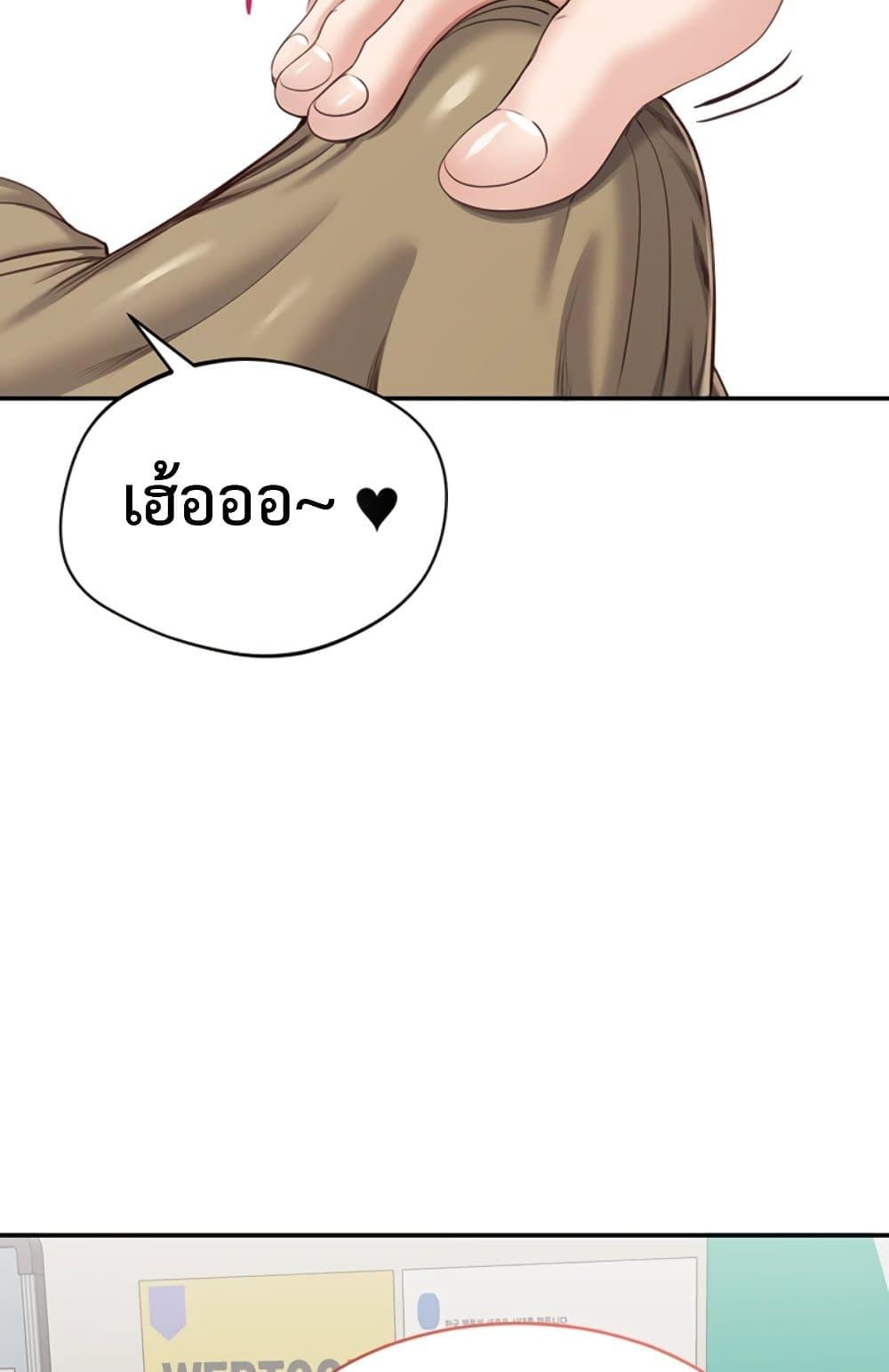 Doujin-Lc- อ่าน โดจิน มังฮวา เกาหลี ญี่ปุ่น จีน แปลไทย Reversed Virtues ตอนที่ 1 2 3 4 5 6 7 8 9 10 11 12 13 14 ฟรี ไม่มีโฆษณา อ่าน โดจิน Manhwa เกาหลี ญี่ปุ่น จีน เรามีครบ คัดมาให้เน้นๆ โดจิน 18+ รับประกันความฟินโดย  Doujin Lc
