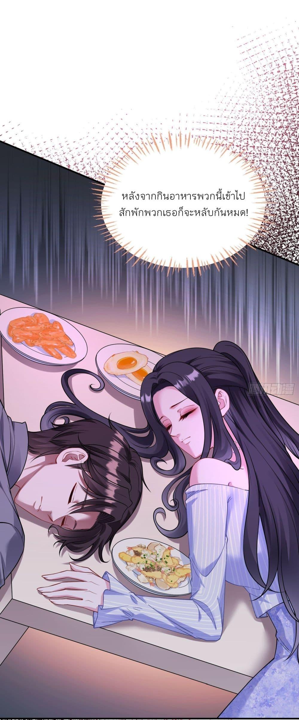Manga-lc-com อ่านมังงะ อ่านการ์ตูน ออนไลน์ ฟรี Became a Billionaire After Dog Licking Improperly ตอนที่ 1 2 3 4 5 6 7 8 9 10 11 12 13 14 ฟรี ไม่มีโฆษณา Manga-lc - อ่าน มังงะ อ่าน การ์ตูน ออนไลน์ อ่านมังงะ ฟรี