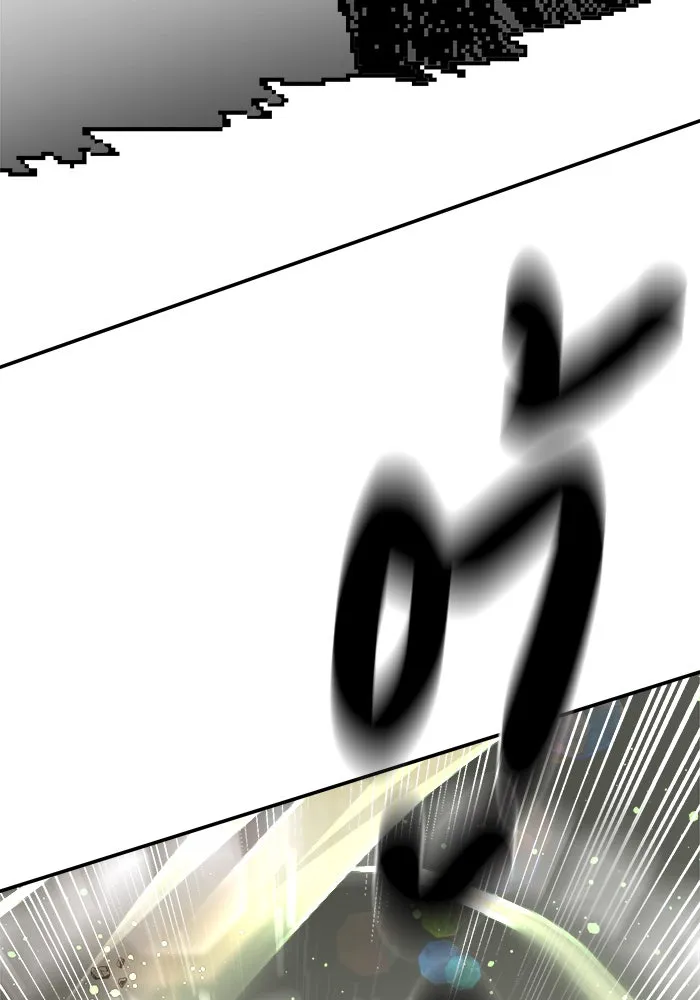 Double Click ตอนที่ 20 รูปที่ 140