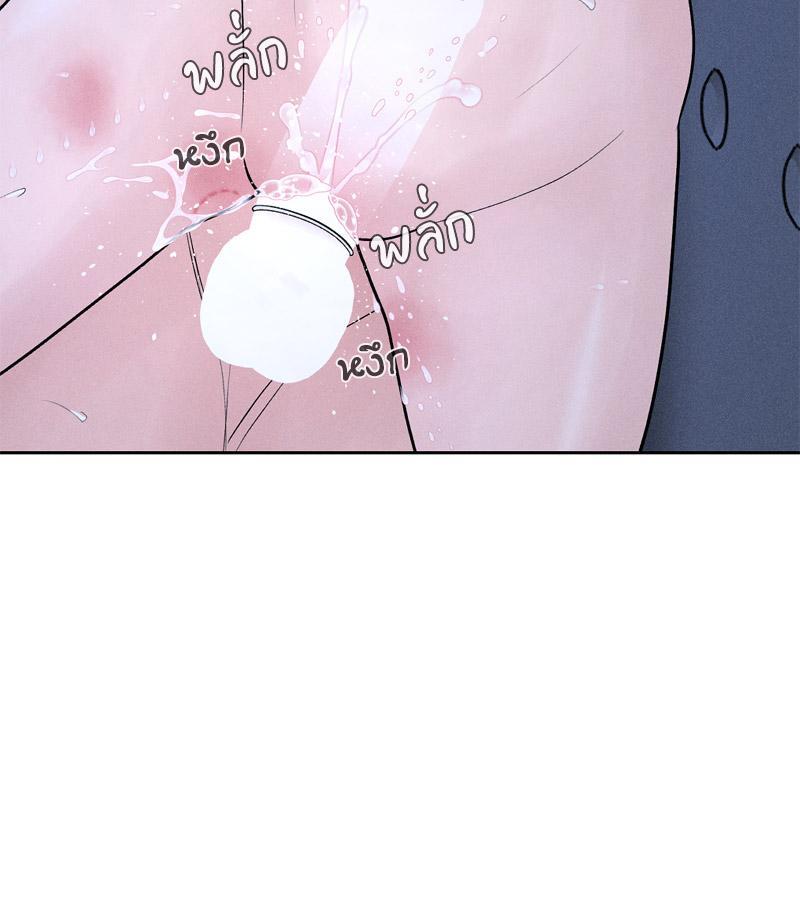 Doujin-Lc- อ่าน โดจิน มังฮวา เกาหลี ญี่ปุ่น จีน แปลไทย Payment for the Ride ตอนที่ 1 2 3 4 5 6 7 8 9 10 11 12 13 14 ฟรี ไม่มีโฆษณา อ่าน โดจิน Manhwa เกาหลี ญี่ปุ่น จีน เรามีครบ คัดมาให้เน้นๆ โดจิน 18+ รับประกันความฟินโดย  Doujin Lc