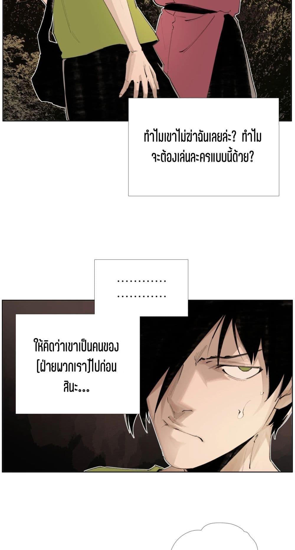 Manga-lc-com อ่านมังงะ อ่านการ์ตูน ออนไลน์ ฟรี Nine Methods of Ascending the Clouds First Ranked Immortal ตอนที่ 1 2 3 4 5 6 7 8 9 10 11 12 13 14 ฟรี ไม่มีโฆษณา Manga-lc - อ่าน มังงะ อ่าน การ์ตูน ออนไลน์ อ่านมังงะ ฟรี