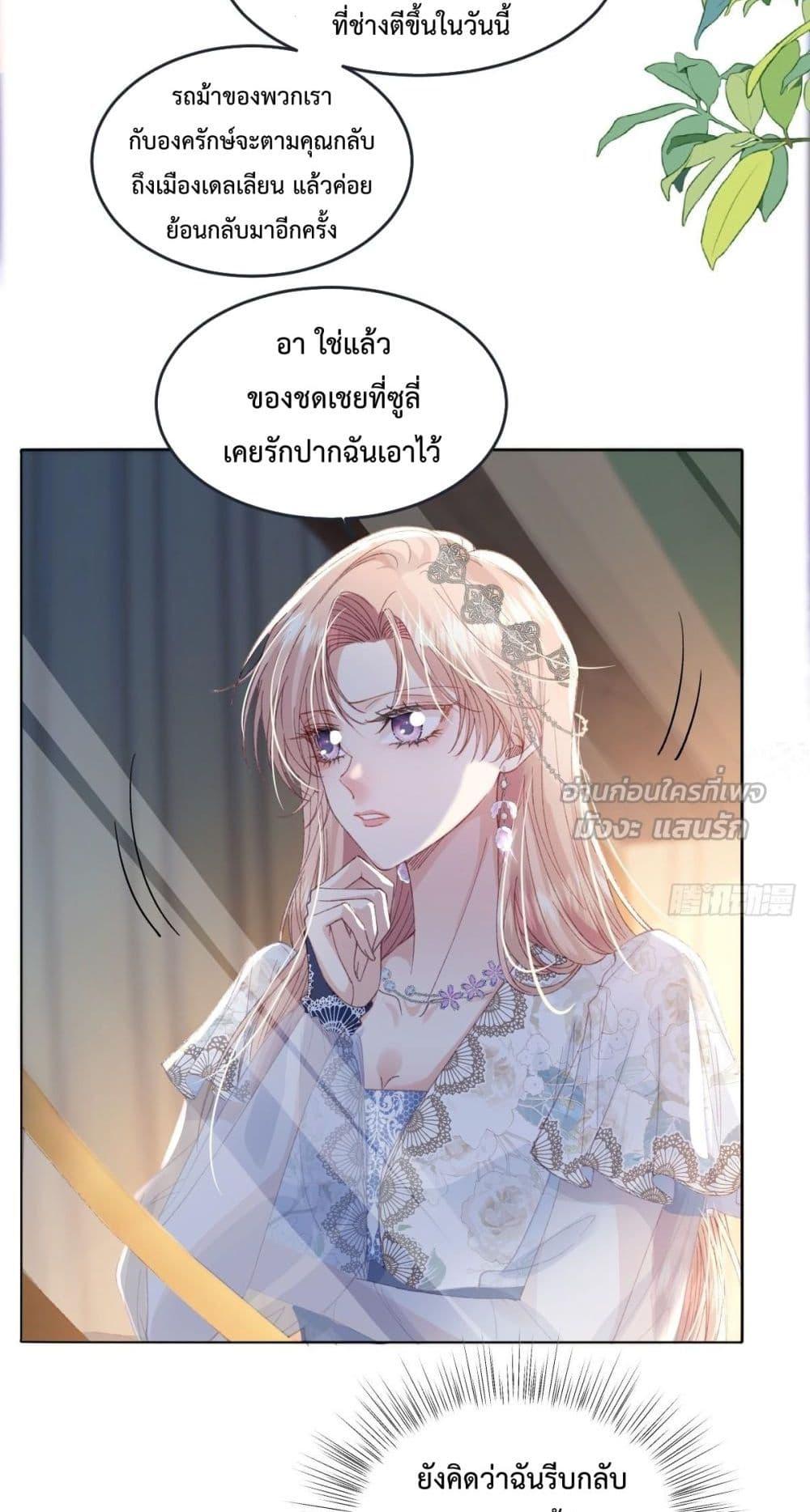 Manga-lc-com อ่านมังงะ อ่านการ์ตูน ออนไลน์ ฟรี ReborntoChoos ตอนที่ 1 2 3 4 5 6 7 8 9 10 11 12 13 14 ฟรี ไม่มีโฆษณา Manga-lc - อ่าน มังงะ อ่าน การ์ตูน ออนไลน์ อ่านมังงะ ฟรี