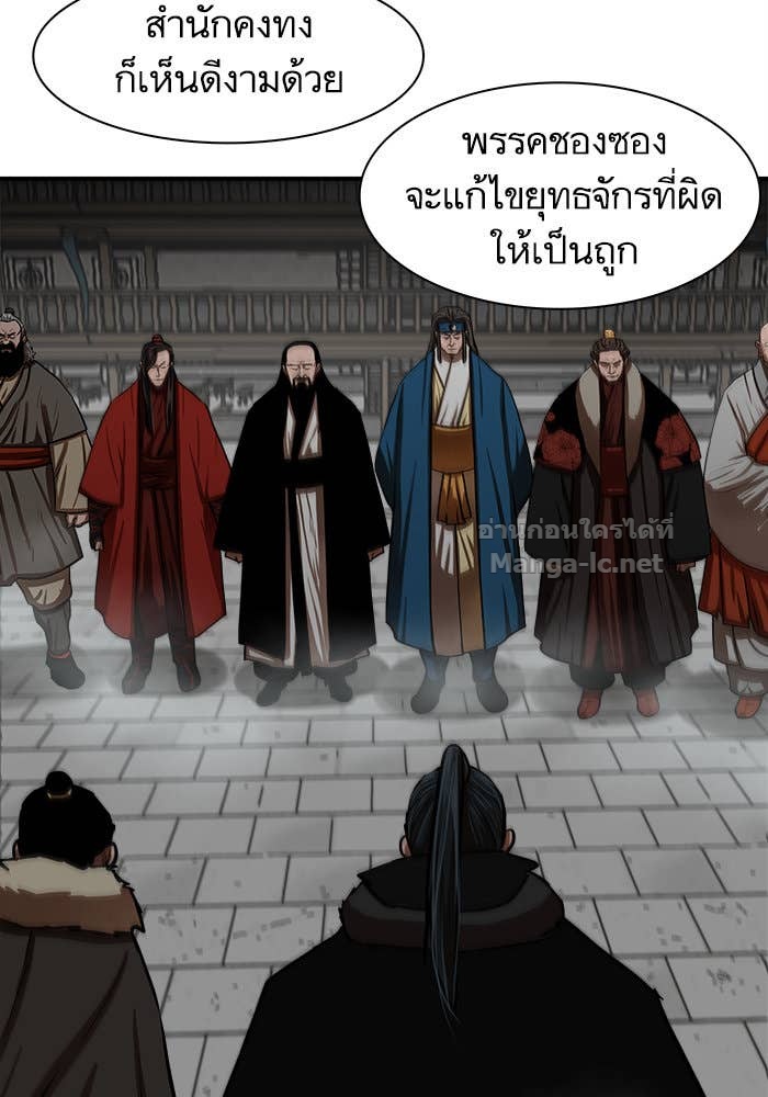 Doujin-Lc- อ่าน โดจิน มังฮวา เกาหลี ญี่ปุ่น จีน แปลไทย องครักษ์แห่งอัครสกุลจาง ตอนที่ 1 2 3 4 5 6 7 8 9 10 11 12 13 14 ฟรี ไม่มีโฆษณา อ่าน โดจิน Manhwa เกาหลี ญี่ปุ่น จีน เรามีครบ คัดมาให้เน้นๆ โดจิน 18+ รับประกันความฟินโดย Doujin Lc