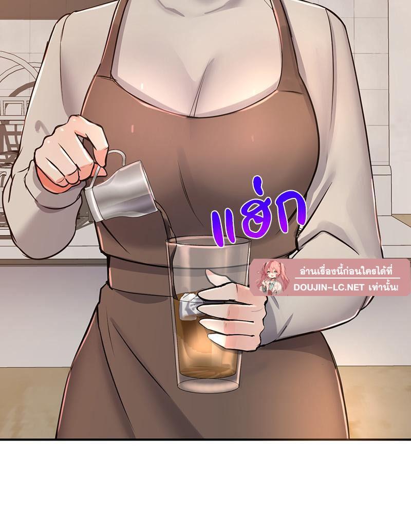 Doujin-Lc- อ่าน โดจิน มังฮวา เกาหลี ญี่ปุ่น จีน แปลไทย My Pillow Business Begins ตอนที่ 1 2 3 4 5 6 7 8 9 10 11 12 13 14 ฟรี ไม่มีโฆษณา อ่าน โดจิน Manhwa เกาหลี ญี่ปุ่น จีน เรามีครบ คัดมาให้เน้นๆ โดจิน 18+ รับประกันความฟินโดย  Doujin Lc