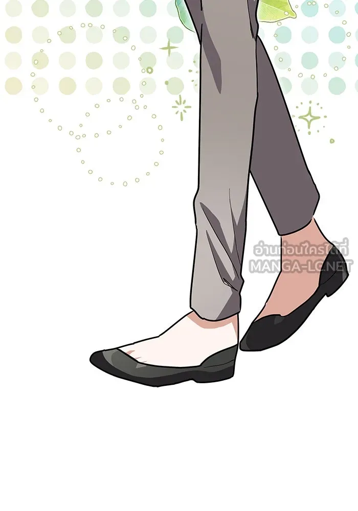 แมวน้อยในรังหมาป่า ตอนที่ 33 รูปที่ 3