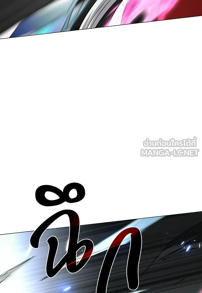 JAKDU ตอนที่ 80 รูปที่ 66