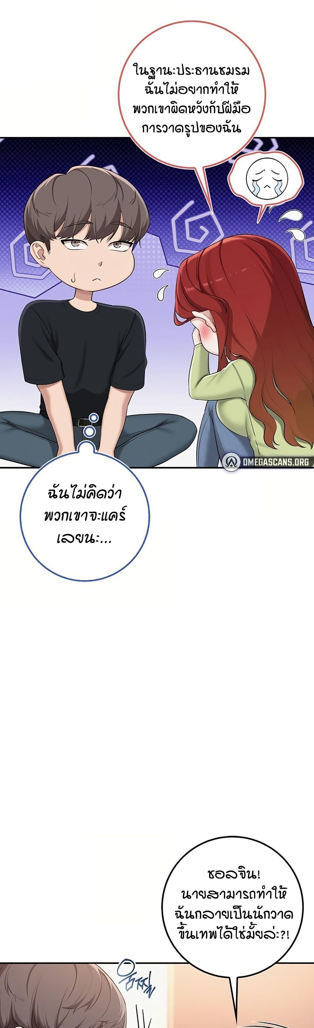 Doujin-Lc- อ่าน โดจิน มังฮวา เกาหลี ญี่ปุ่น จีน แปลไทย College Hot Girlfriends ตอนที่ 1 2 3 4 5 6 7 8 9 10 11 12 13 14 ฟรี ไม่มีโฆษณา อ่าน โดจิน Manhwa เกาหลี ญี่ปุ่น จีน เรามีครบ คัดมาให้เน้นๆ โดจิน 18+ รับประกันความฟินโดย  Doujin Lc
