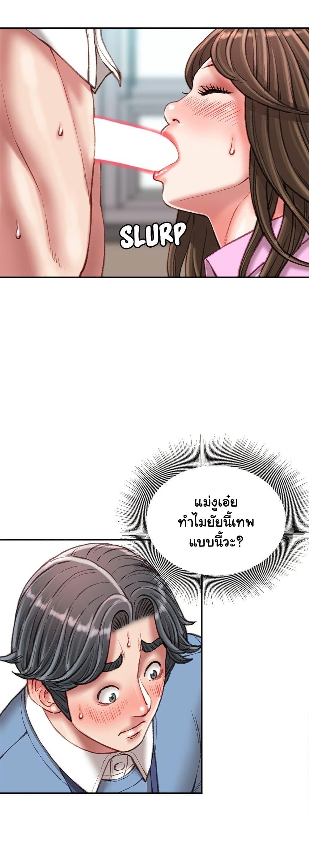 Doujin-Lc- อ่าน โดจิน มังฮวา เกาหลี ญี่ปุ่น จีน แปลไทย Distractions ตอนที่ 1 2 3 4 5 6 7 8 9 10 11 12 13 14 ฟรี ไม่มีโฆษณา อ่าน โดจิน Manhwa เกาหลี ญี่ปุ่น จีน เรามีครบ คัดมาให้เน้นๆ โดจิน 18+ รับประกันความฟินโดย  Doujin Lc