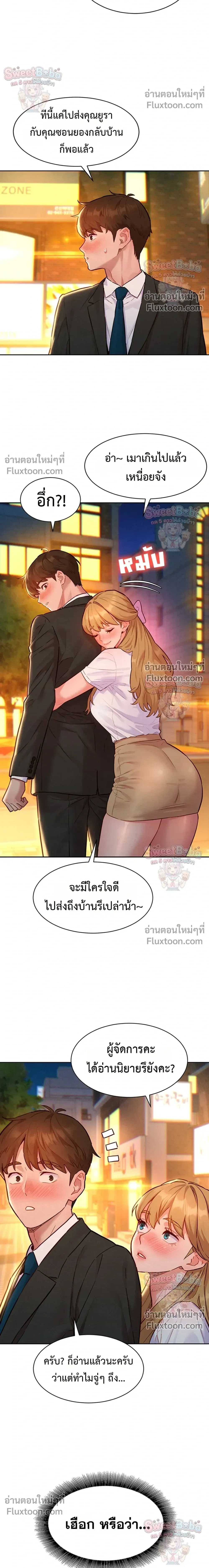 Doujin-Lc- อ่าน โดจิน มังฮวา เกาหลี ญี่ปุ่น จีน แปลไทย Taste Folder ตอนที่ 1 2 3 4 5 6 7 8 9 10 11 12 13 14 ฟรี ไม่มีโฆษณา อ่าน โดจิน Manhwa เกาหลี ญี่ปุ่น จีน เรามีครบ คัดมาให้เน้นๆ โดจิน 18+ รับประกันความฟินโดย  Doujin Lc