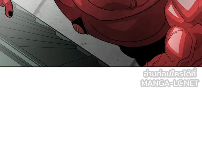 ยุคแห่งยอดมนุษย์ ตอนที่ 2 รูปที่ 99