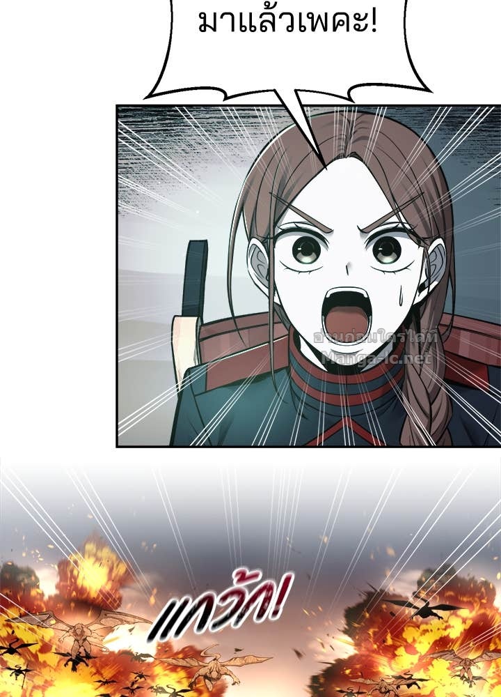 Doujin-Lc- อ่าน โดจิน มังฮวา เกาหลี ญี่ปุ่น จีน แปลไทย ผู้พิชิตเกมป้องกันฐาน ตอนที่ 1 2 3 4 5 6 7 8 9 10 11 12 13 14 ฟรี ไม่มีโฆษณา อ่าน โดจิน Manhwa เกาหลี ญี่ปุ่น จีน เรามีครบ คัดมาให้เน้นๆ โดจิน 18+ รับประกันความฟินโดย Doujin Lc