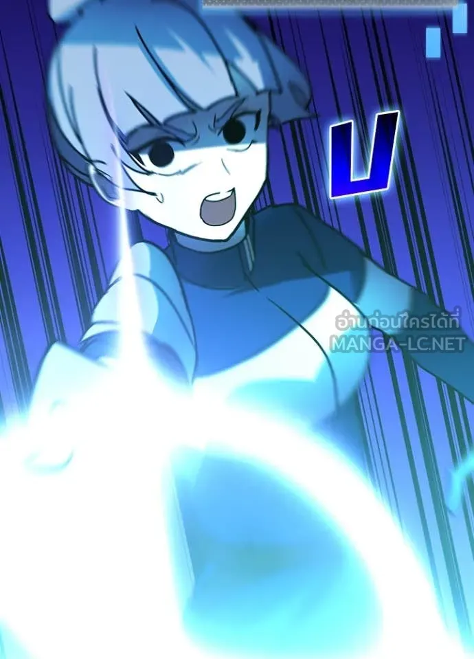 เป้าหมายครั้งที่ 2 ตอนที่ 57 รูปที่ 101