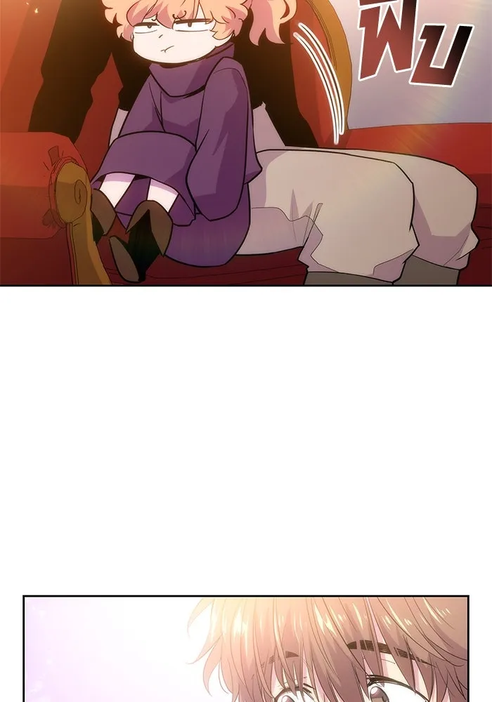 ฟิลเลียโรเซ่กับคำทำนายแห่งมงกุฎหนาม ตอนที่ 39 รูปที่ 26