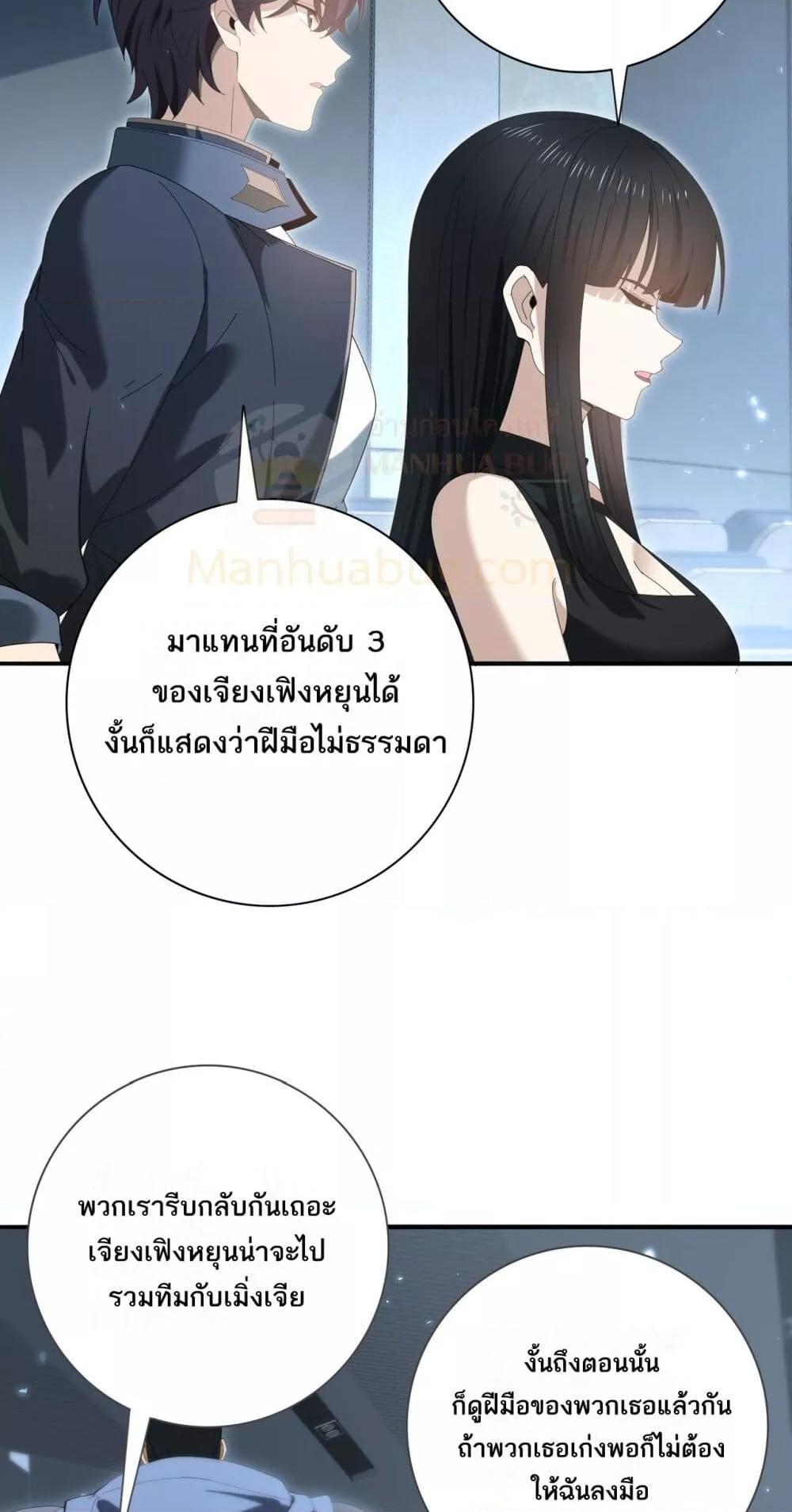 Manga-lc-com อ่านมังงะ อ่านการ์ตูน ออนไลน์ ฟรี IamDrakoMajs ตอนที่ 1 2 3 4 5 6 7 8 9 10 11 12 13 14 ฟรี ไม่มีโฆษณา Manga-lc - อ่าน มังงะ อ่าน การ์ตูน ออนไลน์ อ่านมังงะ ฟรี