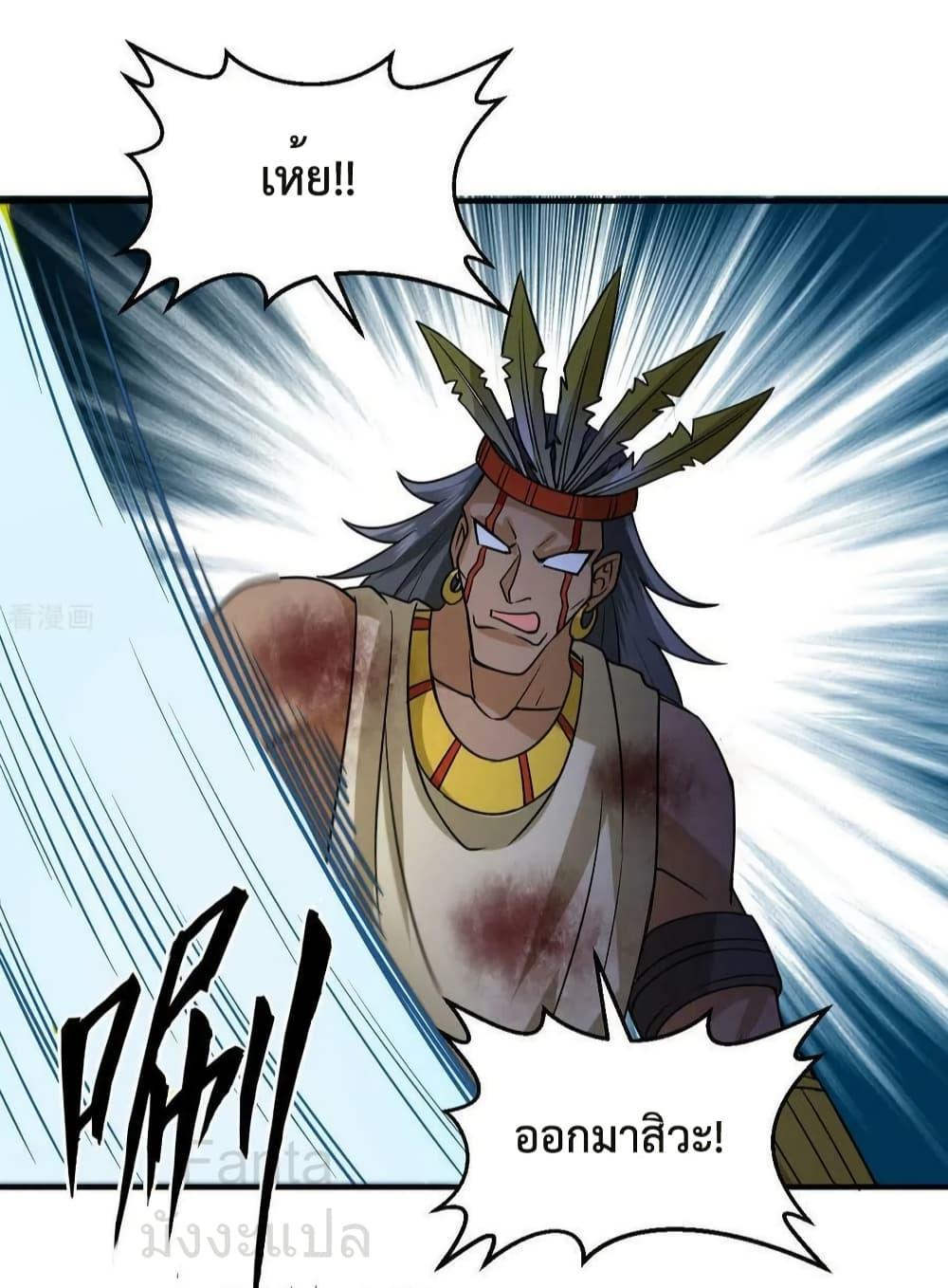 Manga-lc-com อ่านมังงะ อ่านการ์ตูน ออนไลน์ ฟรี SurviveonaDe ตอนที่ 1 2 3 4 5 6 7 8 9 10 11 12 13 14 ฟรี ไม่มีโฆษณา Manga-lc - อ่าน มังงะ อ่าน การ์ตูน ออนไลน์ อ่านมังงะ ฟรี