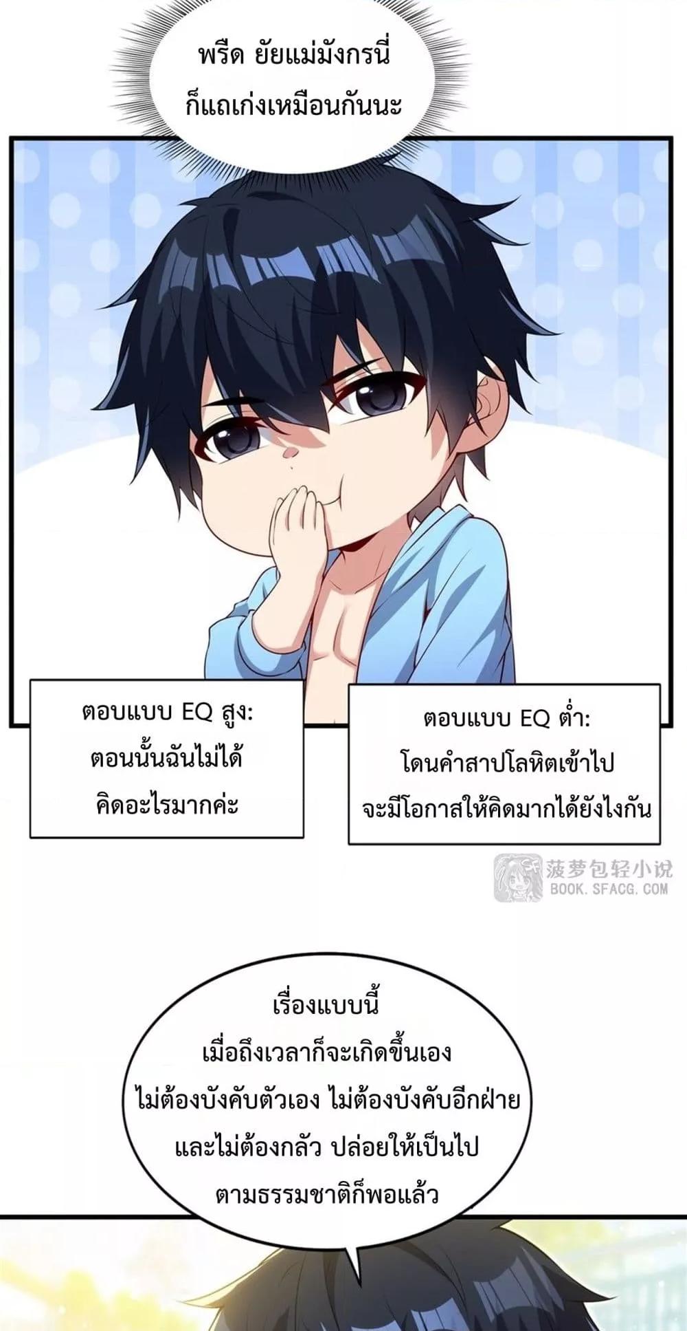 Manga-lc-com อ่านมังงะ อ่านการ์ตูน ออนไลน์ ฟรี MalevolentDrag ตอนที่ 1 2 3 4 5 6 7 8 9 10 11 12 13 14 ฟรี ไม่มีโฆษณา Manga-lc - อ่าน มังงะ อ่าน การ์ตูน ออนไลน์ อ่านมังงะ ฟรี