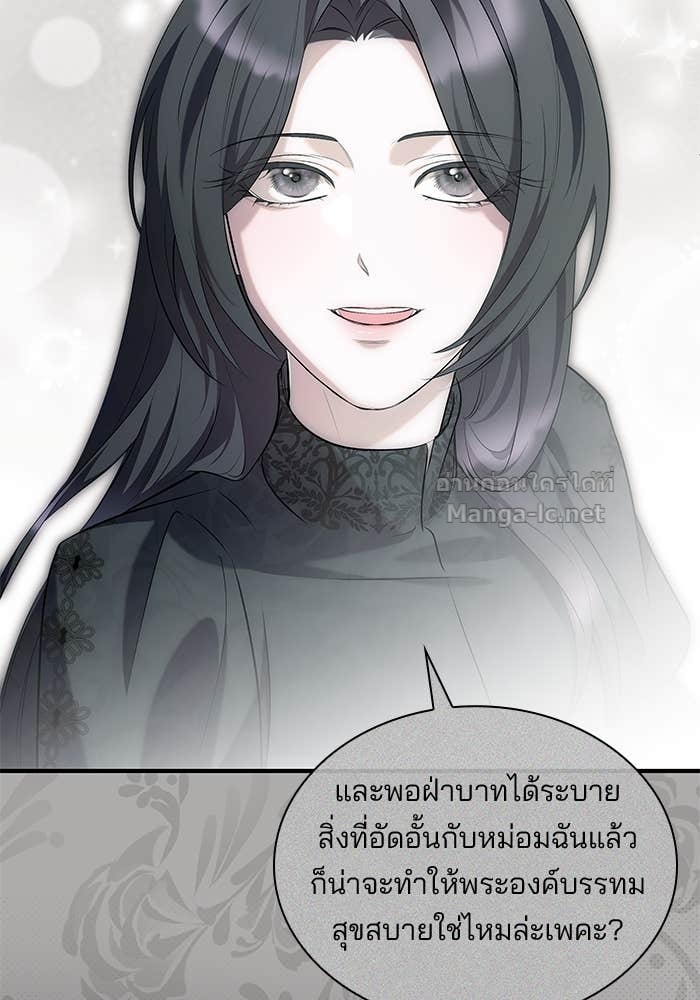 Doujin-Lc- อ่าน โดจิน มังฮวา เกาหลี ญี่ปุ่น จีน แปลไทย ชายาคนสุดท้ายของเจ้าชายไร้หัวใจ ตอนที่ 1 2 3 4 5 6 7 8 9 10 11 12 13 14 ฟรี ไม่มีโฆษณา อ่าน โดจิน Manhwa เกาหลี ญี่ปุ่น จีน เรามีครบ คัดมาให้เน้นๆ โดจิน 18+ รับประกันความฟินโดย Doujin Lc
