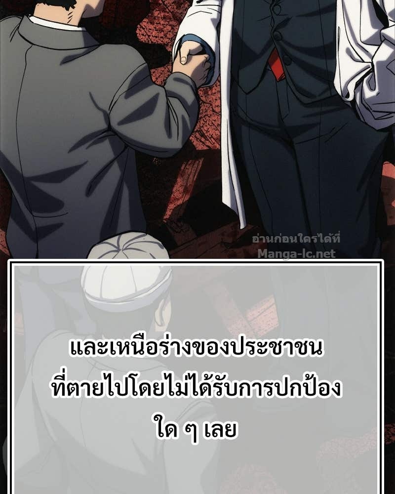 Doujin-Lc- อ่าน โดจิน มังฮวา เกาหลี ญี่ปุ่น จีน แปลไทย บอกมาค่าตัวเท่าไหร่ ตอนที่ 1 2 3 4 5 6 7 8 9 10 11 12 13 14 ฟรี ไม่มีโฆษณา อ่าน โดจิน Manhwa เกาหลี ญี่ปุ่น จีน เรามีครบ คัดมาให้เน้นๆ โดจิน 18+ รับประกันความฟินโดย Doujin Lc
