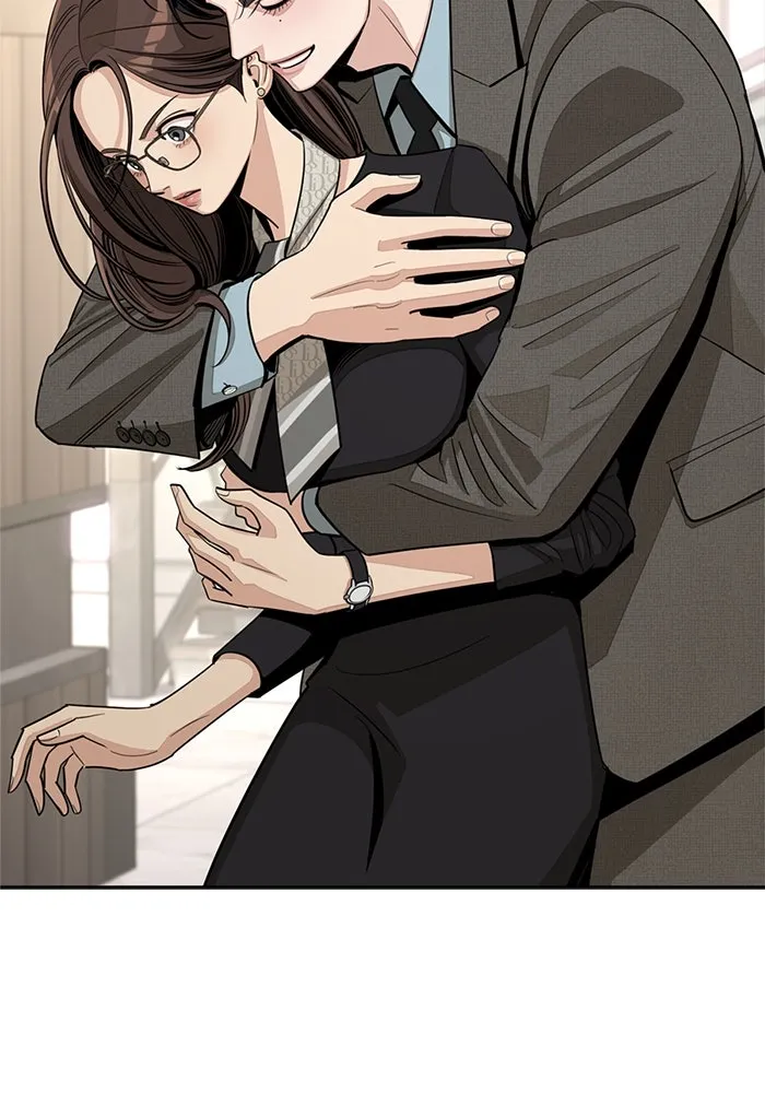 ความรักของอิซอบ ตอนที่ 78 รูปที่ 16