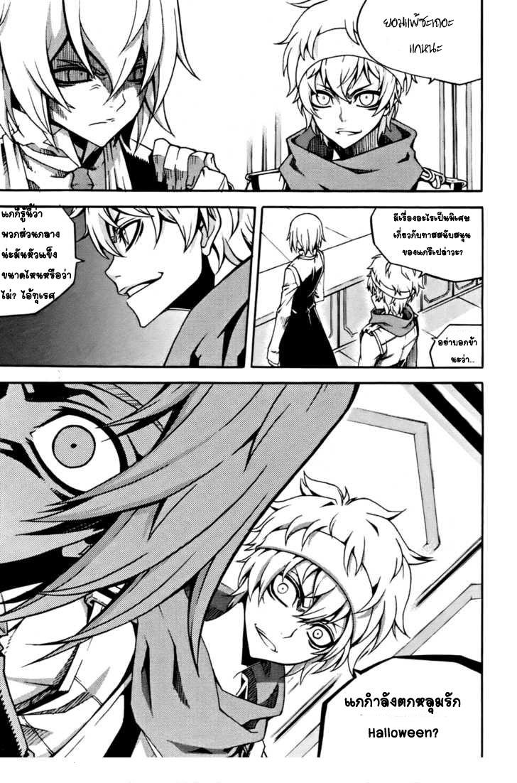 Manga-lc-com อ่านมังงะ อ่านการ์ตูน ออนไลน์ ฟรี WITCH HUNTER ตอนที่ 1 2 3 4 5 6 7 8 9 10 11 12 13 14 ฟรี ไม่มีโฆษณา Manga-lc - อ่าน มังงะ อ่าน การ์ตูน ออนไลน์ อ่านมังงะ ฟรี