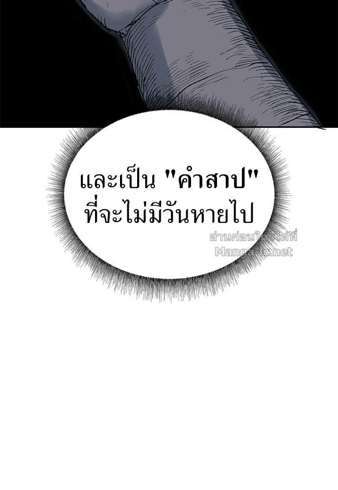 Doujin-Lc- อ่าน โดจิน มังฮวา เกาหลี ญี่ปุ่น จีน แปลไทย สารสุดท้ายจากโครงกระดูก ตอนที่ 1 2 3 4 5 6 7 8 9 10 11 12 13 14 ฟรี ไม่มีโฆษณา อ่าน โดจิน Manhwa เกาหลี ญี่ปุ่น จีน เรามีครบ คัดมาให้เน้นๆ โดจิน 18+ รับประกันความฟินโดย Doujin Lc