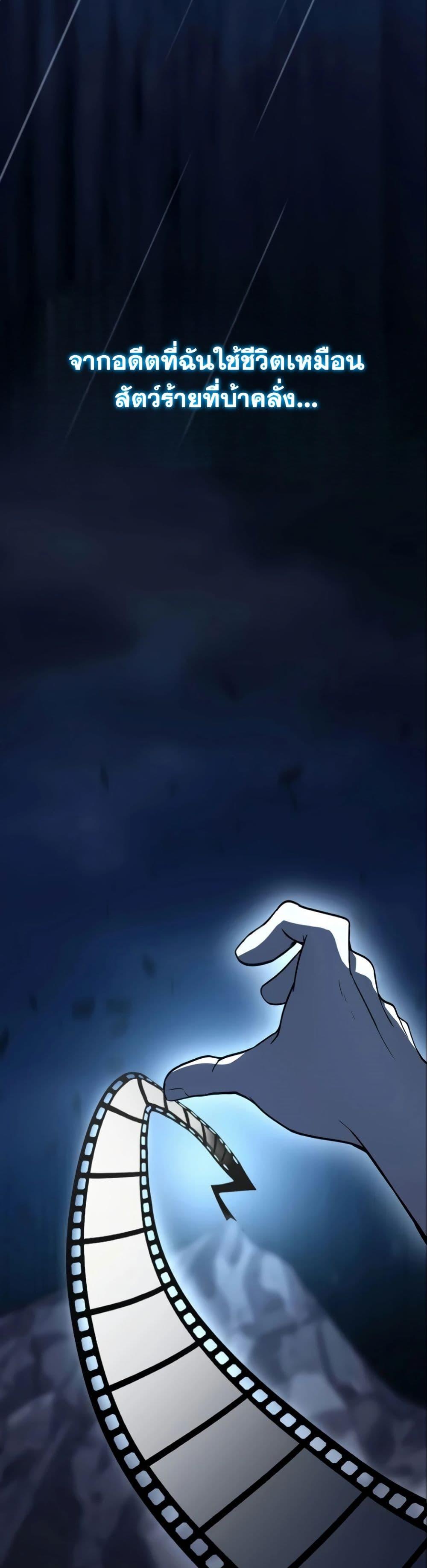 Manga-lc-com อ่านมังงะ อ่านการ์ตูน ออนไลน์ ฟรี A Thousand Faces ตอนที่ 1 2 3 4 5 6 7 8 9 10 11 12 13 14 ฟรี ไม่มีโฆษณา Manga-lc - อ่าน มังงะ อ่าน การ์ตูน ออนไลน์ อ่านมังงะ ฟรี