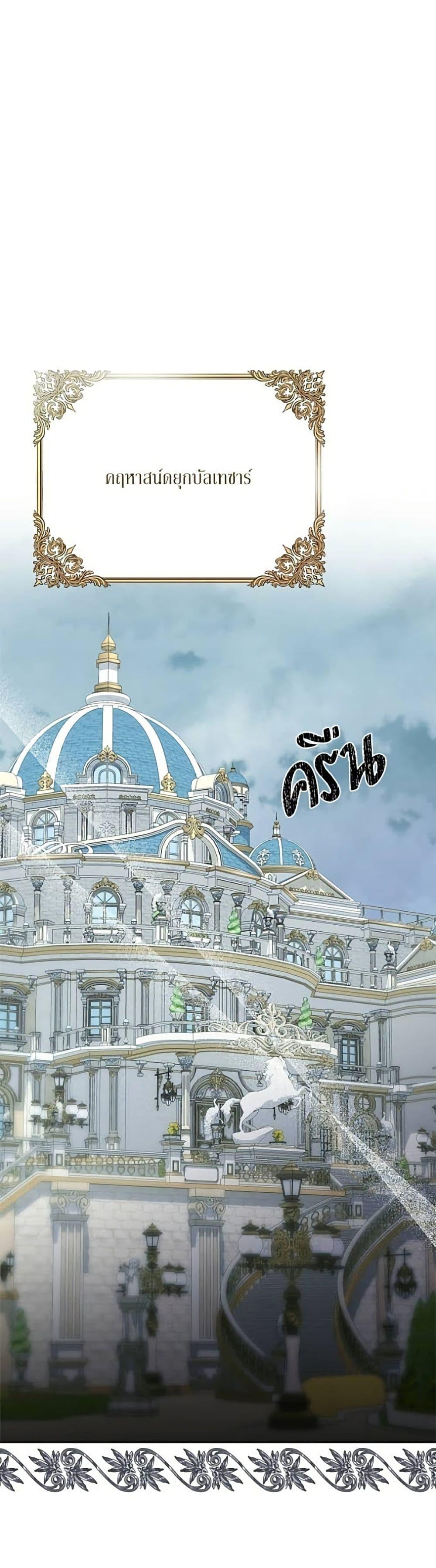 Manga-lc-com อ่านมังงะ อ่านการ์ตูน ออนไลน์ ฟรี Became the Duke’s Male Servant ตอนที่ 1 2 3 4 5 6 7 8 9 10 11 12 13 14 ฟรี ไม่มีโฆษณา Manga-lc - อ่าน มังงะ อ่าน การ์ตูน ออนไลน์ อ่านมังงะ ฟรี