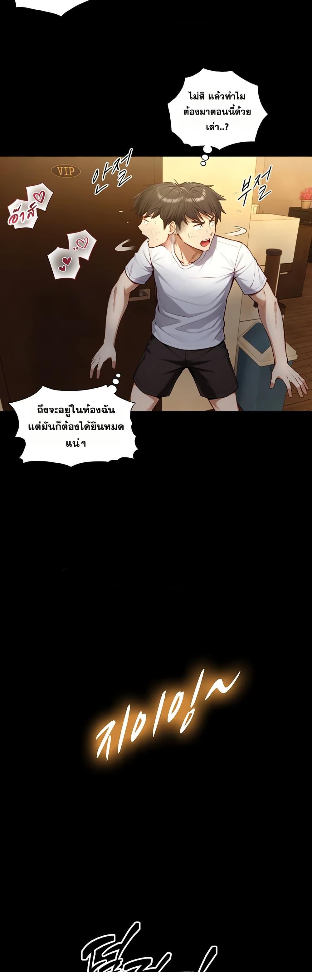 Doujin-Lc- อ่าน โดจิน มังฮวา เกาหลี ญี่ปุ่น จีน แปลไทย Like Father ตอนที่ 1 2 3 4 5 6 7 8 9 10 11 12 13 14 ฟรี ไม่มีโฆษณา อ่าน โดจิน Manhwa เกาหลี ญี่ปุ่น จีน เรามีครบ คัดมาให้เน้นๆ โดจิน 18+ รับประกันความฟินโดย  Doujin Lc