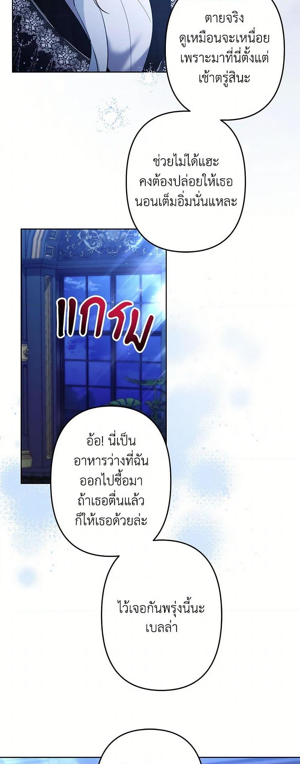 Manga-lc-com อ่านมังงะ อ่านการ์ตูน ออนไลน์ ฟรี I Need to Raise My Sister Right ตอนที่ 1 2 3 4 5 6 7 8 9 10 11 12 13 14 ฟรี ไม่มีโฆษณา Manga-lc - อ่าน มังงะ อ่าน การ์ตูน ออนไลน์ อ่านมังงะ ฟรี