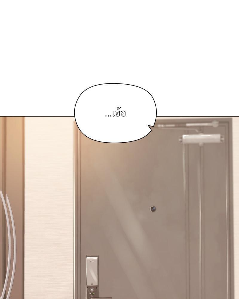 Doujin-Lc- อ่าน โดจิน มังฮวา เกาหลี ญี่ปุ่น จีน แปลไทย Playing a game with my Busty Manager ตอนที่ 1 2 3 4 5 6 7 8 9 10 11 12 13 14 ฟรี ไม่มีโฆษณา อ่าน โดจิน Manhwa เกาหลี ญี่ปุ่น จีน เรามีครบ คัดมาให้เน้นๆ โดจิน 18+ รับประกันความฟินโดย  Doujin Lc