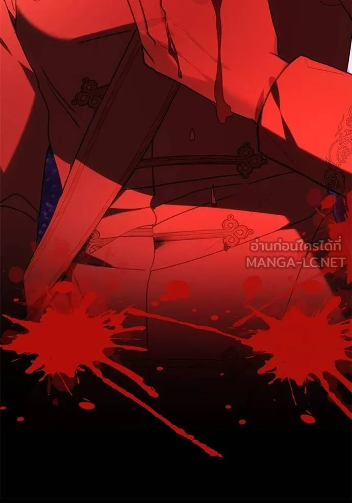 เจ้าสาวอัคนีดำ ตอนที่ 76 รูปที่ 42