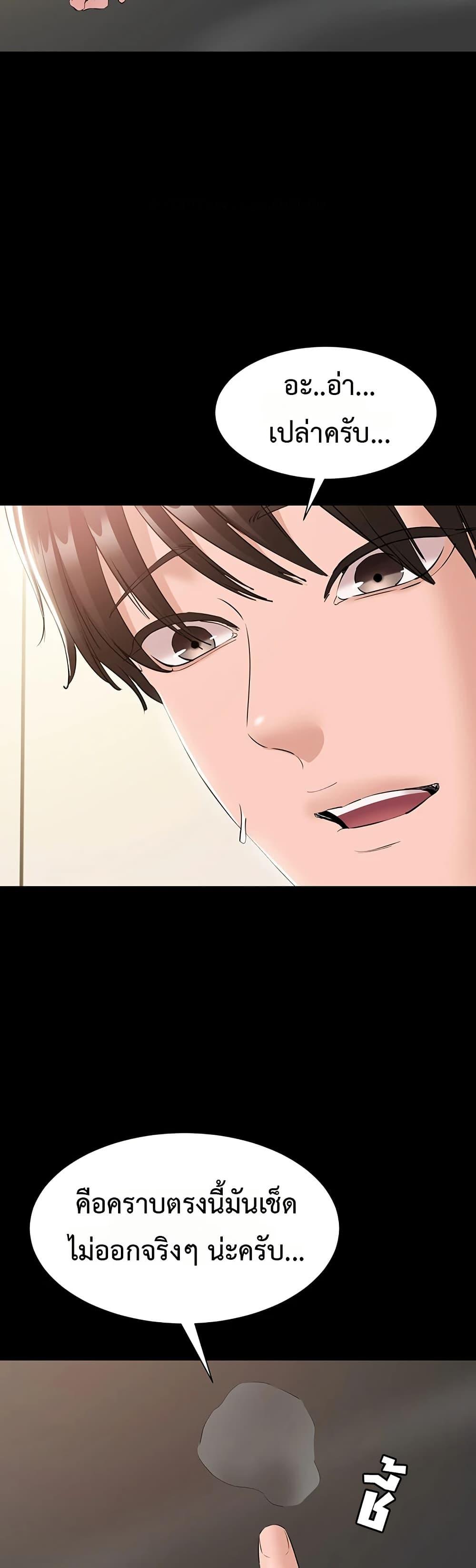 Doujin-Lc- อ่าน โดจิน มังฮวา เกาหลี ญี่ปุ่น จีน แปลไทย Quiet Worker ตอนที่ 1 2 3 4 5 6 7 8 9 10 11 12 13 14 ฟรี ไม่มีโฆษณา อ่าน โดจิน Manhwa เกาหลี ญี่ปุ่น จีน เรามีครบ คัดมาให้เน้นๆ โดจิน 18+ รับประกันความฟินโดย  Doujin Lc