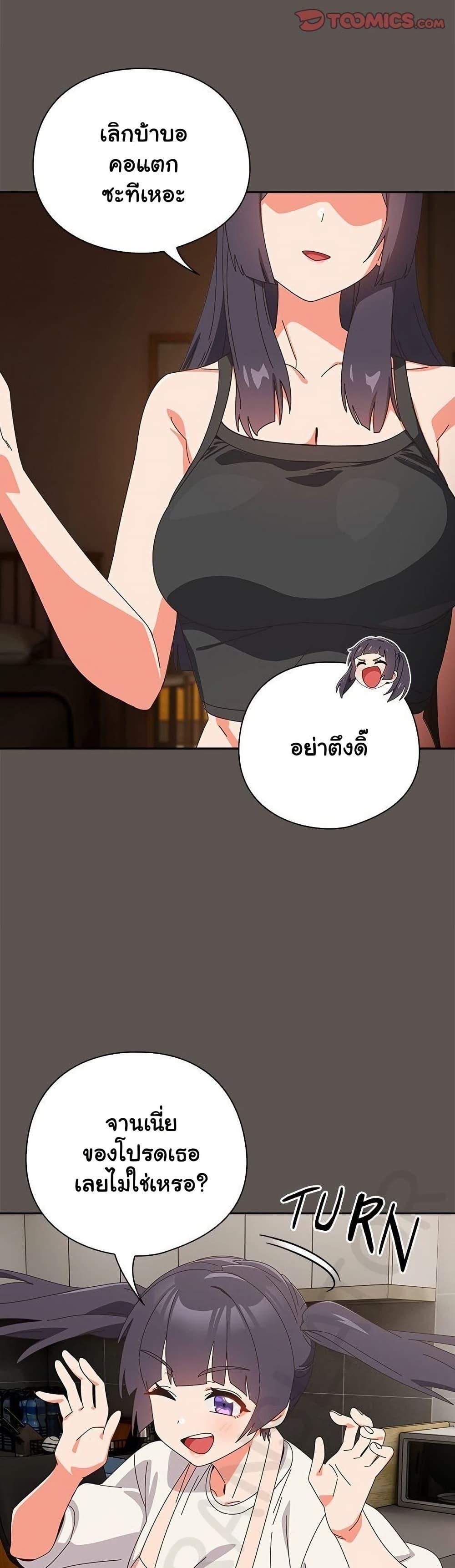 Doujin-Lc- อ่าน โดจิน มังฮวา เกาหลี ญี่ปุ่น จีน แปลไทย Like No Other ตอนที่ 1 2 3 4 5 6 7 8 9 10 11 12 13 14 ฟรี ไม่มีโฆษณา อ่าน โดจิน Manhwa เกาหลี ญี่ปุ่น จีน เรามีครบ คัดมาให้เน้นๆ โดจิน 18+ รับประกันความฟินโดย  Doujin Lc