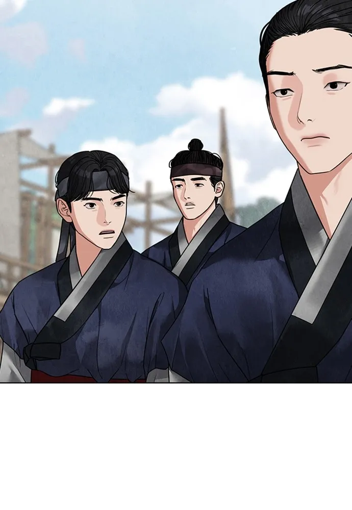 ความลับของสาวร่างทรง ตอนที่ 14 รูปที่ 112