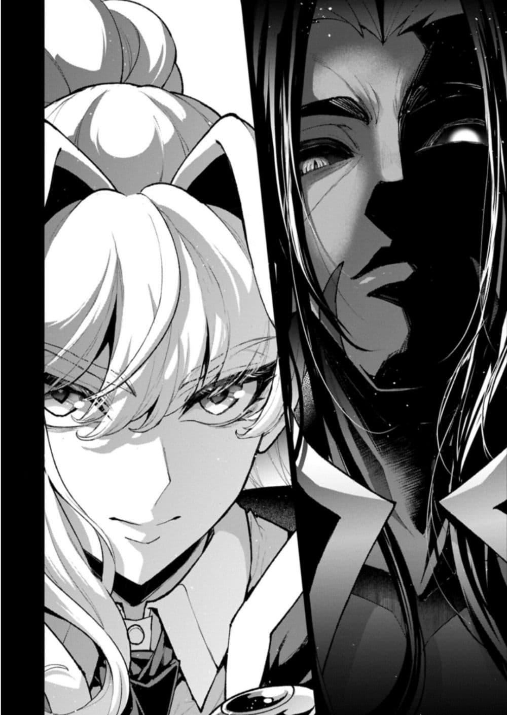 Manga-lc-com อ่านมังงะ อ่านการ์ตูน ออนไลน์ ฟรี A Wild Last Boss Appeared! ตอนที่ 1 2 3 4 5 6 7 8 9 10 11 12 13 14 ฟรี ไม่มีโฆษณา Manga-lc - อ่าน มังงะ อ่าน การ์ตูน ออนไลน์ อ่านมังงะ ฟรี