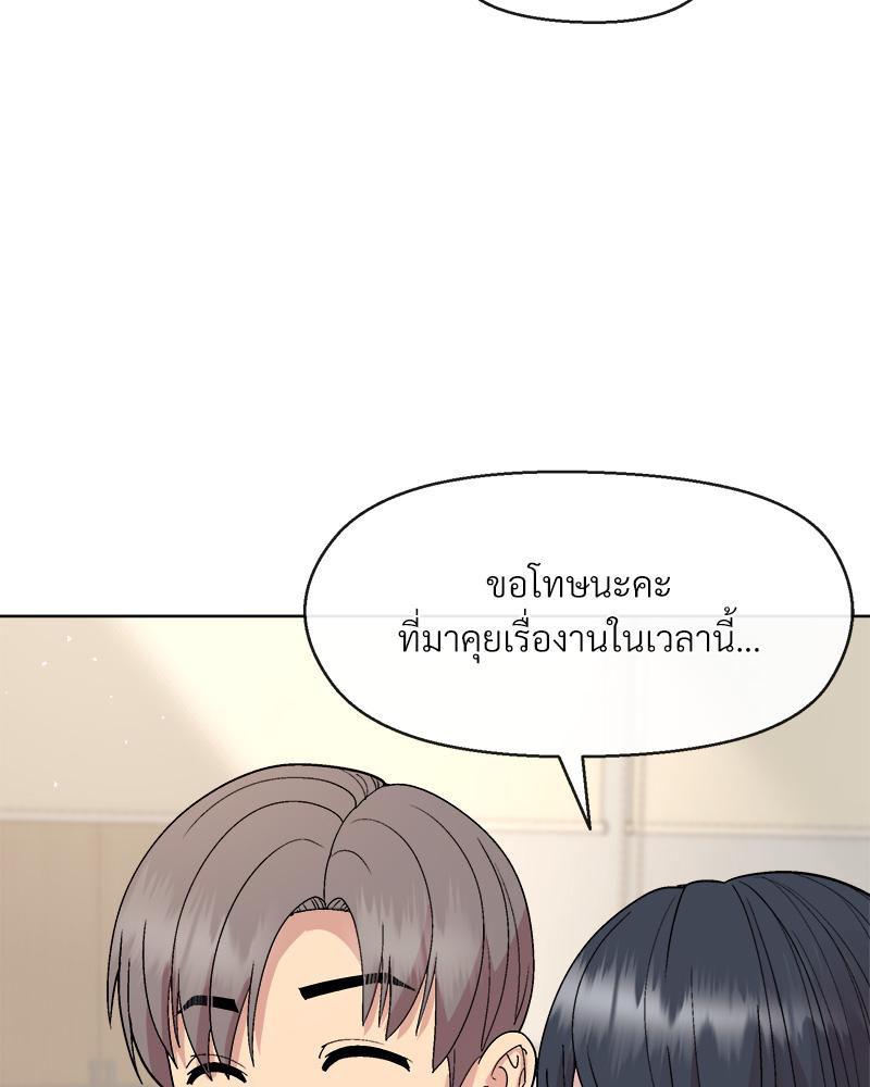 Doujin-Lc- อ่าน โดจิน มังฮวา เกาหลี ญี่ปุ่น จีน แปลไทย Playing a game with ตอนที่ 1 2 3 4 5 6 7 8 9 10 11 12 13 14 ฟรี ไม่มีโฆษณา อ่าน โดจิน Manhwa เกาหลี ญี่ปุ่น จีน เรามีครบ คัดมาให้เน้นๆ โดจิน 18+ รับประกันความฟินโดย  Doujin Lc