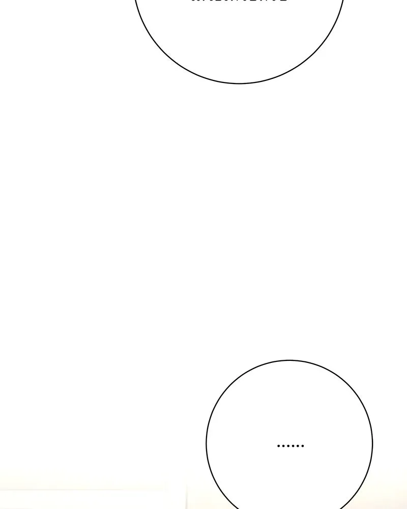 แด่ความเกลียดชัง ตอนที่ 18 รูปที่ 46