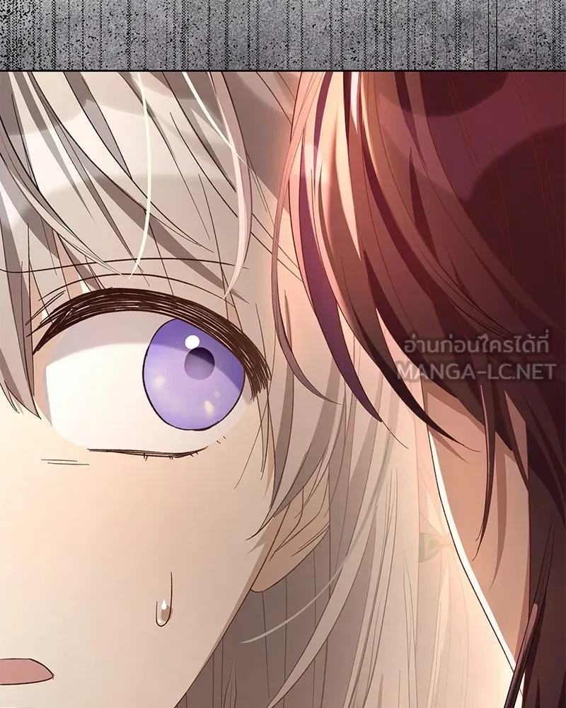 เจ้าสาวแกรนด์ดยุกปีศาจ ตอนที่ 12 รูปที่ 66