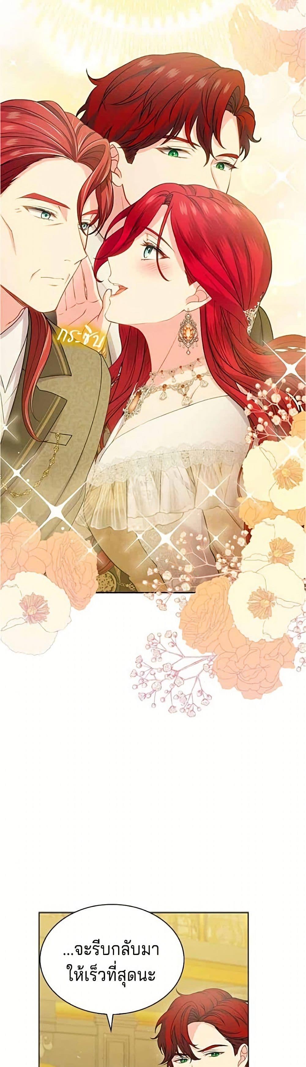Manga-lc-com อ่านมังงะ อ่านการ์ตูน ออนไลน์ ฟรี His Recovery Magic Worked Too Well! ตอนที่ 1 2 3 4 5 6 7 8 9 10 11 12 13 14 ฟรี ไม่มีโฆษณา Manga-lc - อ่าน มังงะ อ่าน การ์ตูน ออนไลน์ อ่านมังงะ ฟรี