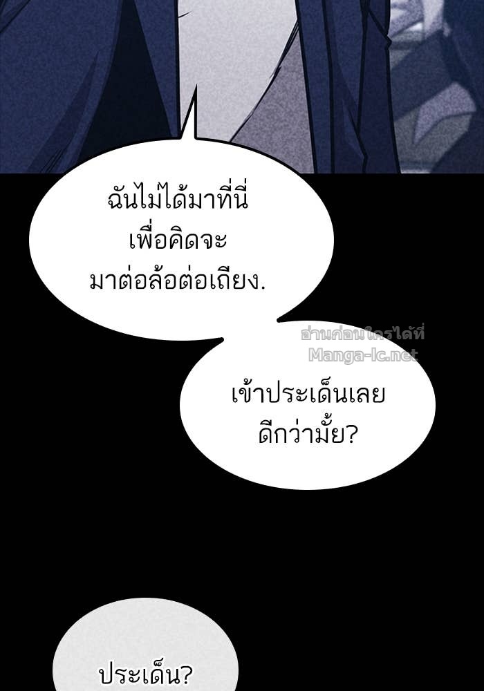 Doujin-Lc- อ่าน โดจิน มังฮวา เกาหลี ญี่ปุ่น จีน แปลไทย HECTOPASCAL ตอนที่ 1 2 3 4 5 6 7 8 9 10 11 12 13 14 ฟรี ไม่มีโฆษณา อ่าน โดจิน Manhwa เกาหลี ญี่ปุ่น จีน เรามีครบ คัดมาให้เน้นๆ โดจิน 18+ รับประกันความฟินโดย Doujin Lc