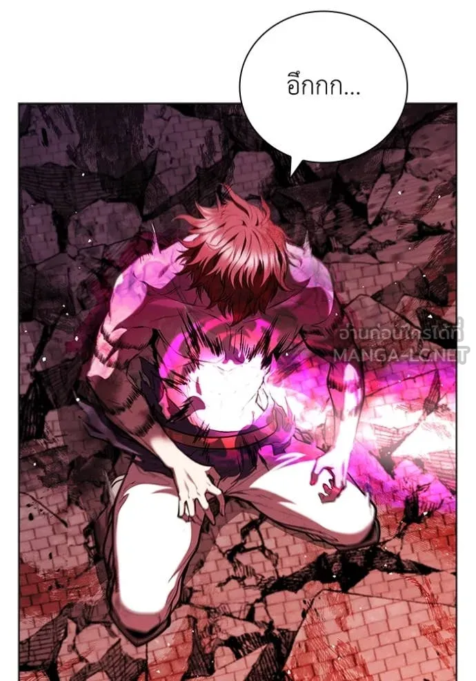 เกิดใหม่ในร่างดยุก ตอนที่ 129 รูปที่ 13