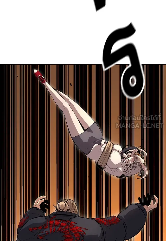 King Game ตอนที่ 55 ไม่ใช่ข่าวลือเหรอ รูปที่ 117