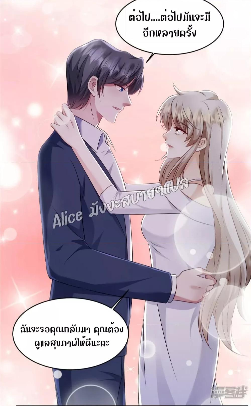 Manga-lc-com อ่านมังงะ อ่านการ์ตูน ออนไลน์ ฟรี PamperingtheP ตอนที่ 1 2 3 4 5 6 7 8 9 10 11 12 13 14 ฟรี ไม่มีโฆษณา Manga-lc - อ่าน มังงะ อ่าน การ์ตูน ออนไลน์ อ่านมังงะ ฟรี