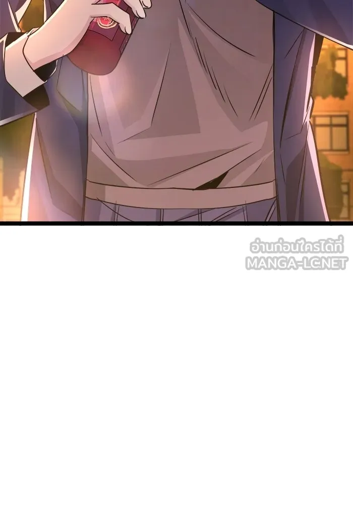 ราชินีนักบู๊ ตอนที่ 71 รูปที่ 3