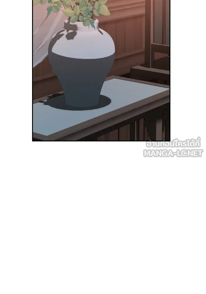 จันทร์เจ้า ตอนที่ ตอนที่ ๓๕  ช่วยอะไรไม่ได้เลย รูปที่ 39