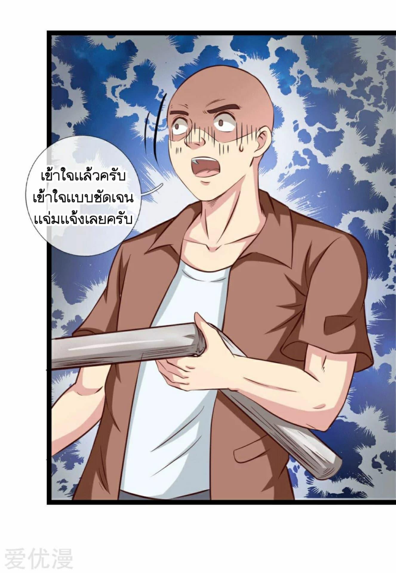 Manga-lc-com อ่านมังงะ อ่านการ์ตูน ออนไลน์ ฟรี The Master of Knife ตอนที่ 1 2 3 4 5 6 7 8 9 10 11 12 13 14 ฟรี ไม่มีโฆษณา Manga-lc - อ่าน มังงะ อ่าน การ์ตูน ออนไลน์ อ่านมังงะ ฟรี