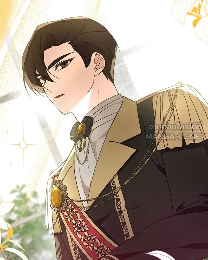 ภารกิจไล่ตามลุค บีเชล ตอนที่ 26 รูปที่ 117