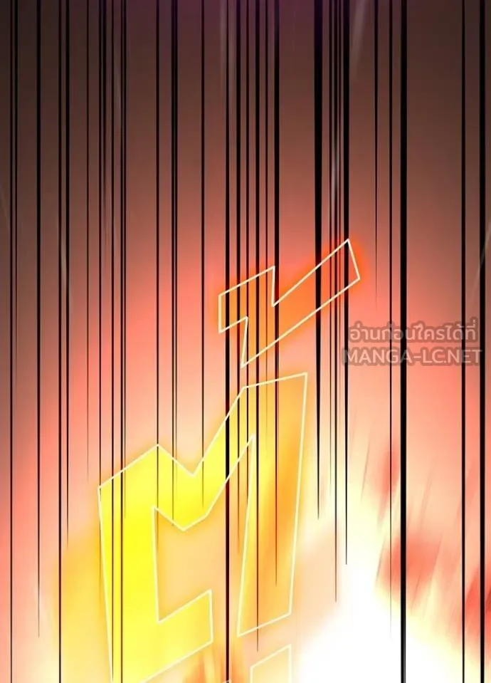 เป้าหมายครั้งที่ 2 ตอนที่ 14 รูปที่ 57