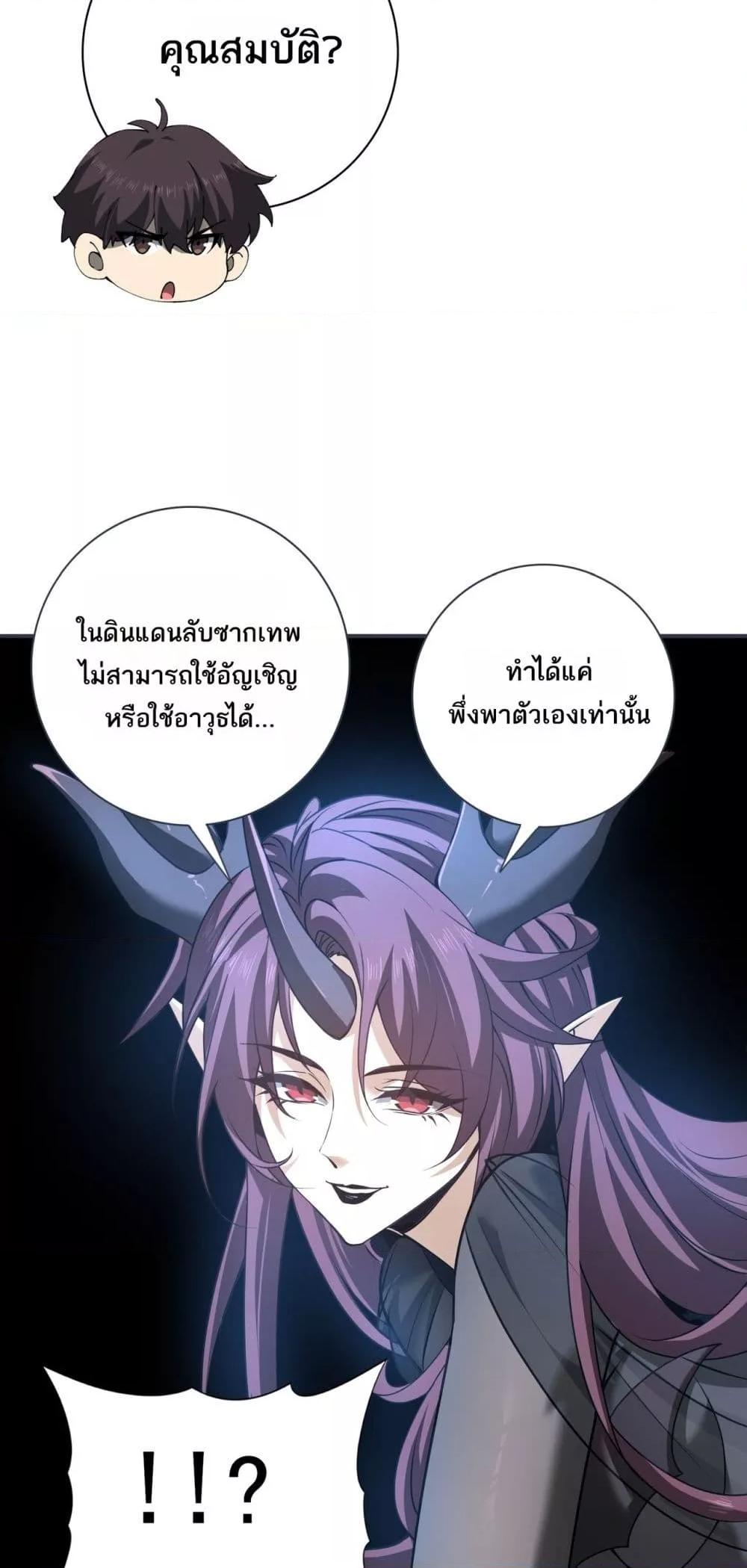 Manga-lc-com อ่านมังงะ อ่านการ์ตูน ออนไลน์ ฟรี IamDrakoMajs ตอนที่ 1 2 3 4 5 6 7 8 9 10 11 12 13 14 ฟรี ไม่มีโฆษณา Manga-lc - อ่าน มังงะ อ่าน การ์ตูน ออนไลน์ อ่านมังงะ ฟรี